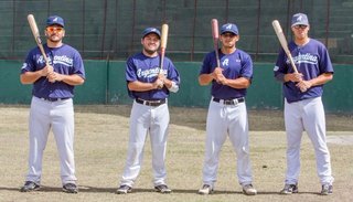 El béisbol dio un nuevo paso hacia arriba: la Liga Nacional